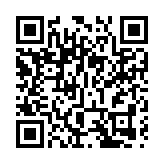 姚思榮料「公海遊」船員遊客均須接種疫苗