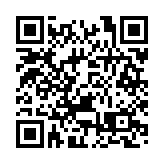 警方觀塘打擊非法入境者及賣淫 拘3人