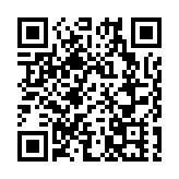 聚變！深圳未來5年將引逾百萬青年人才