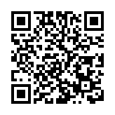 權值電子股續揚 台股早盤一度漲逾百點