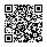 以色列總理警告哈馬斯須遵守停火協議