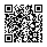 【中共百年 深圳故事】深圳寶安黨史黨性教育館正式啟用