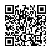 瑞聲科技擬發行6.5億美元債券