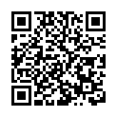 大摩料聯儲局提早至明年初加息