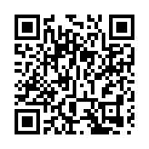 警司陳凱港涉騙貸已被停職 今獲保釋