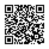 郵輪公海遊最快7月底復辦 船員及乘客須先打疫苗