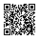 豫一男子報復社會行兇致14人受傷