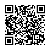 港元拆息個別發展 1個月HIBOR終止2連跌