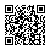 網易雲音樂傳將交港股IPO申請