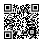 警拘13人 涉利用虛假文件騙取政府防疫抗疫基金 