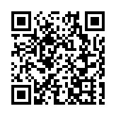 有片丨台灣地區新冠疫情延燒 國台辦批台當局阻止大陸疫苗輸台