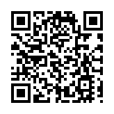 富臨集團主席楊維斥6380萬元入市觀塘新工廈