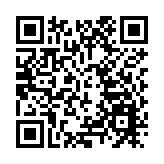 廣州海關向林業部門移交一批瀕危野生動植物及其製品