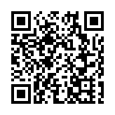 海關檢獲懷疑冒牌手提電話及配件 市值約600萬元