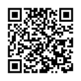 衞生署上周共接獲217宗涉及曾經接種新冠疫苗人士的異常事件報告