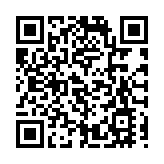 入境處計劃年底推人臉識別出入境新技術  毋須接觸共用的指紋掃描器