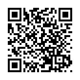 有片 | 警方瓦解一行劫集團 拘捕9男女