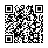 保護私隱 日本棄用手機App追蹤東奧參會者