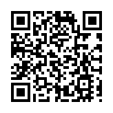 覃偉中辭去廣東省副省長職務