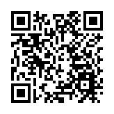 教育局再公布中國歷史科等4科國安教育課程框架