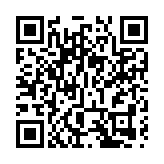 醫管局：特別探訪安排擴展至18間非急症醫院