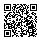 小米首季淨利60.7億人幣 按年增1.64倍