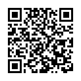 中國人壽認購19.83億股廣發銀行擬增發股