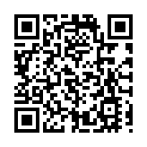 圖集｜深圳市中心的「超級紅月亮」和月全食