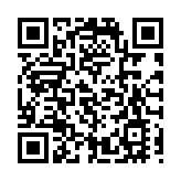 綱領或違國安法 程張迎稱已退出支聯會陳樹英正考慮