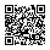 機管局抽獎送6萬張機票 鼓勵市民接種疫苗