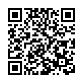 參與縱火打砸中資企業 緬甸示威者遭判20年監禁和勞役