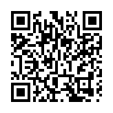 澳門警方禁當地六四集會 口號涉煽動顛覆及虛假宣傳