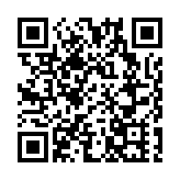 【學研集】公務員應建立愛國的基本理念