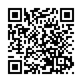 全國社會組織管理人員培訓班在京開班 「深圳經驗」會上獲點讚