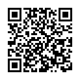 京東物流超額認購714倍 一手中籤率8%