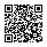 網易雲音樂遞交在港IPO申請