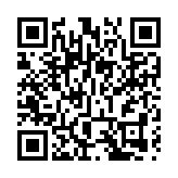 人行開展100億元人民幣逆回購操作