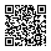 專用石油氣加氣站上限價格下調 至每公升3.18至3.74元