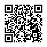 嶺大共建鄉郊STEM 設計比賽 天主教培聖中學以「免提追蹤買餸車」奪冠