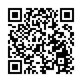 MSCI換碼 港股成交急增至2500億元