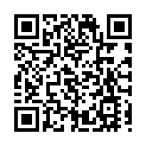 新民黨：完成完善選舉制度立法後 香港民主發展將開啟新模式