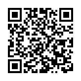 【商報快評】A股創出3個多月新高