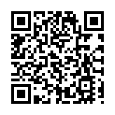 支持通過完善選舉制度草案 香港中華出入口商會：從根本上解決困撓香港發展的問題