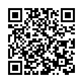 香港再出發大聯盟：擁護立法會通過完善選舉制度條例草案