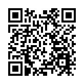 四工會發表聯合聲明歡迎立法會通過完善選舉制度條例草案 