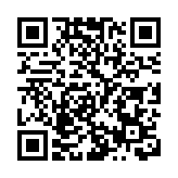 范徐麗泰：通過完善選制條例草案是香港撥亂反正第一步