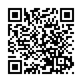 中總歡迎立法會通過完善選舉制度條例草案