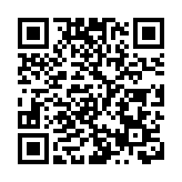 專資會歡迎立法會通過完善選舉制度條例草案