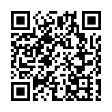 新界青年聯會支持香港選舉新制 冀青年把握機會積極融入國家發展大局