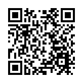 廣東新能源汽車鋰電池「強勁」出海